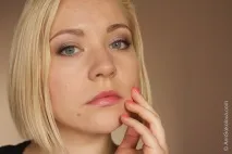 Осінній макіяж з Avon True Colour Eyeshadow Aquamarine Mystery - одна палетка, три образи - SKLVA avon