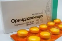 Орнідазол при уреаплазмі Орнідазол