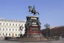 Про Петербурзі - Встановлення пам’ятника Миколі I на Ісаакіївській площі ятника