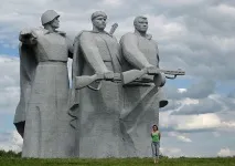 Осташово - Волоколамськ - Ярополець садиби