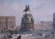 Про Петербурзі - Встановлення пам’ятника Миколі I на Ісаакіївській площі ятника