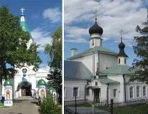 Осташово - Волоколамськ - Ярополець ярополець