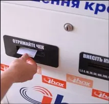 Оплата комунальних послуг у Києві через платіжні автомати IBOX оплата