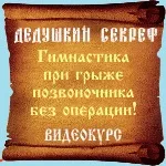 Чому можуть хворіти ноги і як позбутися цієї проблеми хворіти