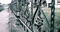 заваряване разликата