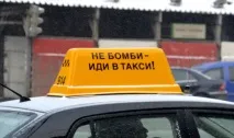 одкровення