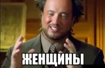 відмова