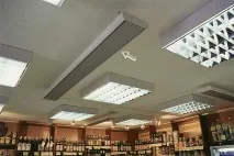 Опалення торгових центрів та магазинів опалення