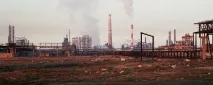 Відходи хімічного виробництва виробництва