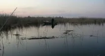 езерото езерото