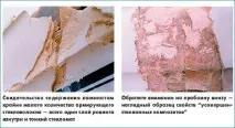лодка чиято лодка чиято