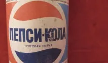 речей