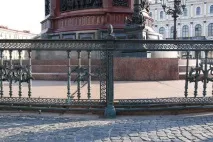 Пам’ятник імператору Миколі I на Ісаакіївській площі у Санкт-Петебурзі ісаакіївській