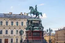 исаакиев площад