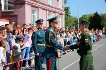філіал