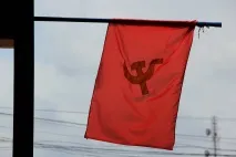 паксе