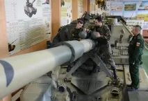 філії