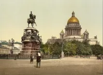 Пам’ятник імператору Миколі I на Ісаакіївській площі у Санкт-Петебурзі санкт-петебурзі