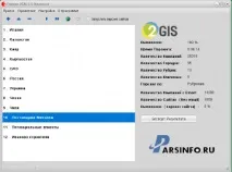 parser dulgis