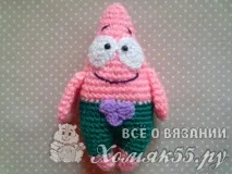 една кука