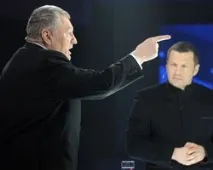 рівним
