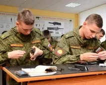 філії