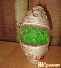 великденски