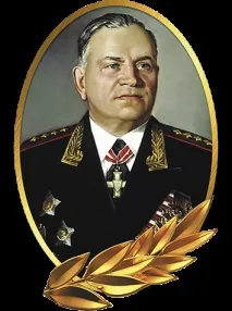пензенський