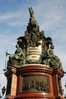 Пам’ятник імператору Миколі I на Ісаакіївській площі у Санкт-Петебурзі ятник