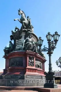 първи първи