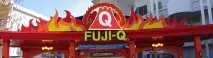 fuji-q паркове