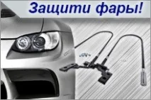 преоборудване преоборудване