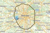 разходка