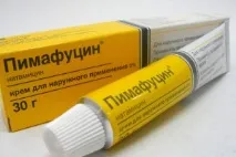 Пімафуцин інструкція та показання до застосування, аналоги, дозування та ін. пімафуцин
