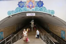 Перспективи регіональних метрополітенів Регіони Україна перспективи