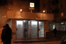 Перспективи регіональних метрополітенів Регіони Україна метрополітенів