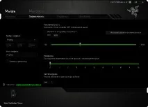 deathadder