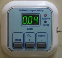 изпускателен изпускателен