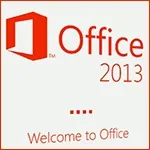 Платний Office 2013 2013