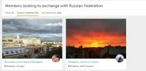 защо квартира
