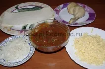 пиле бавен