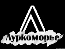 защо интернет