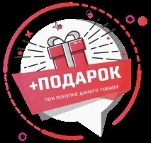 Плойка Конусна Турмалін BaByliss BAB2281TTE 19-32мм babyliss