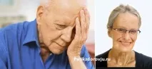Защо човек Защо човек