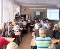 може доведе тийнейджърска