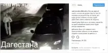 свързан участието