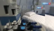 болница област