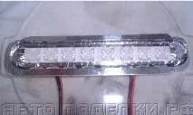 Підсвічування значка Nissan для авто своїми руками авто