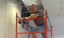 Нирка опори - Такі Справи справи