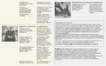 Polaroid 600 інструкція - Polaroid STORE - касети полароїд та фотоапарати миттєвої касети